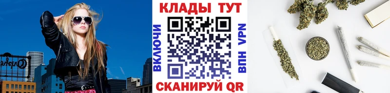 Наркошоп купить АМФ  Галлюциногенные грибы  Меф мяу мяу  Каннабис  Гашиш  COCAIN  Ветлуга