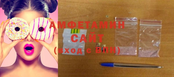наркотики Каменск-Шахтинский
