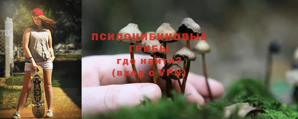 наркотики Каменск-Шахтинский
