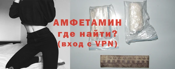 MDMA Карталы