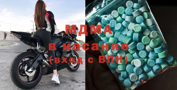 ГАЛЛЮЦИНОГЕННЫЕ ГРИБЫ Каменка