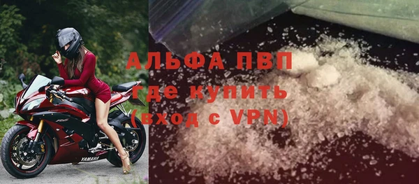 амф Карпинск