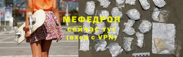 ГАЛЛЮЦИНОГЕННЫЕ ГРИБЫ Каменка