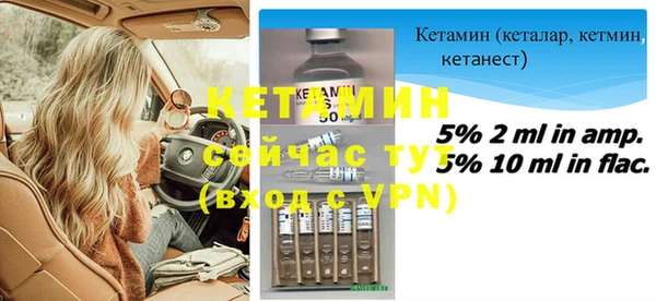 ГАЛЛЮЦИНОГЕННЫЕ ГРИБЫ Каменка