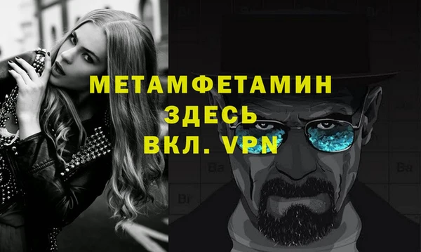 наркотики Каменск-Шахтинский